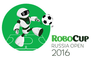 12-13 мая, Томск Открытый Российский этап чемпионата RoboCup Russia Open 2016Кубок РТК Мини Результаты и фотографии