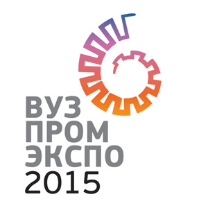 2-4 декабря 2015  III национальная выставка - форум «ВУЗПРОМЭКСПО-2015», Москва Кубок РТК, финал